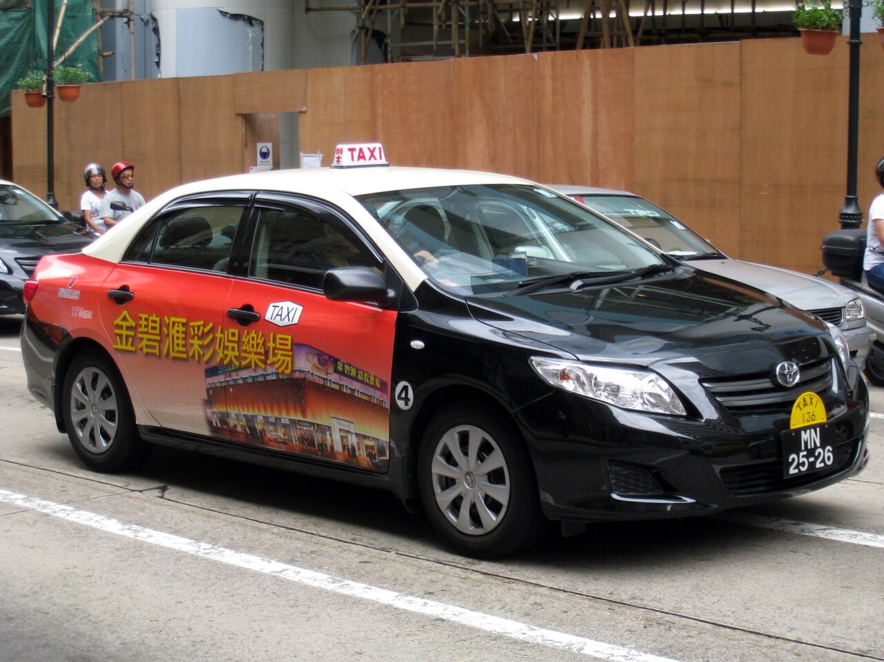Toyota Corolla 2008