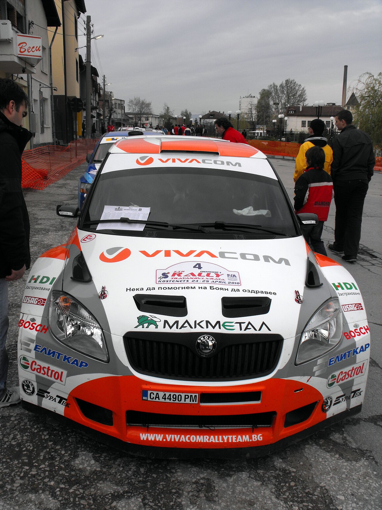 Skoda Fabia 2010