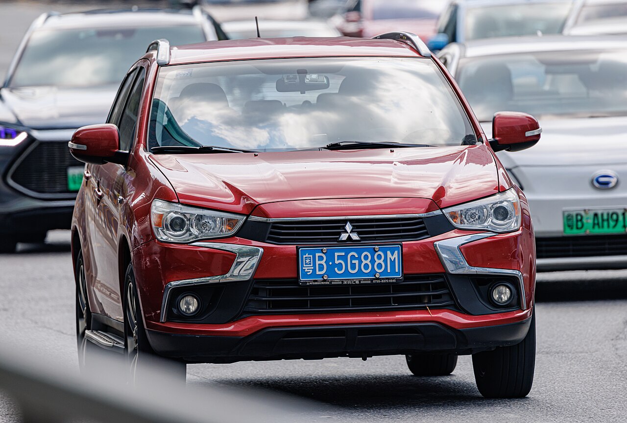 Mitsubishi ASX 2016