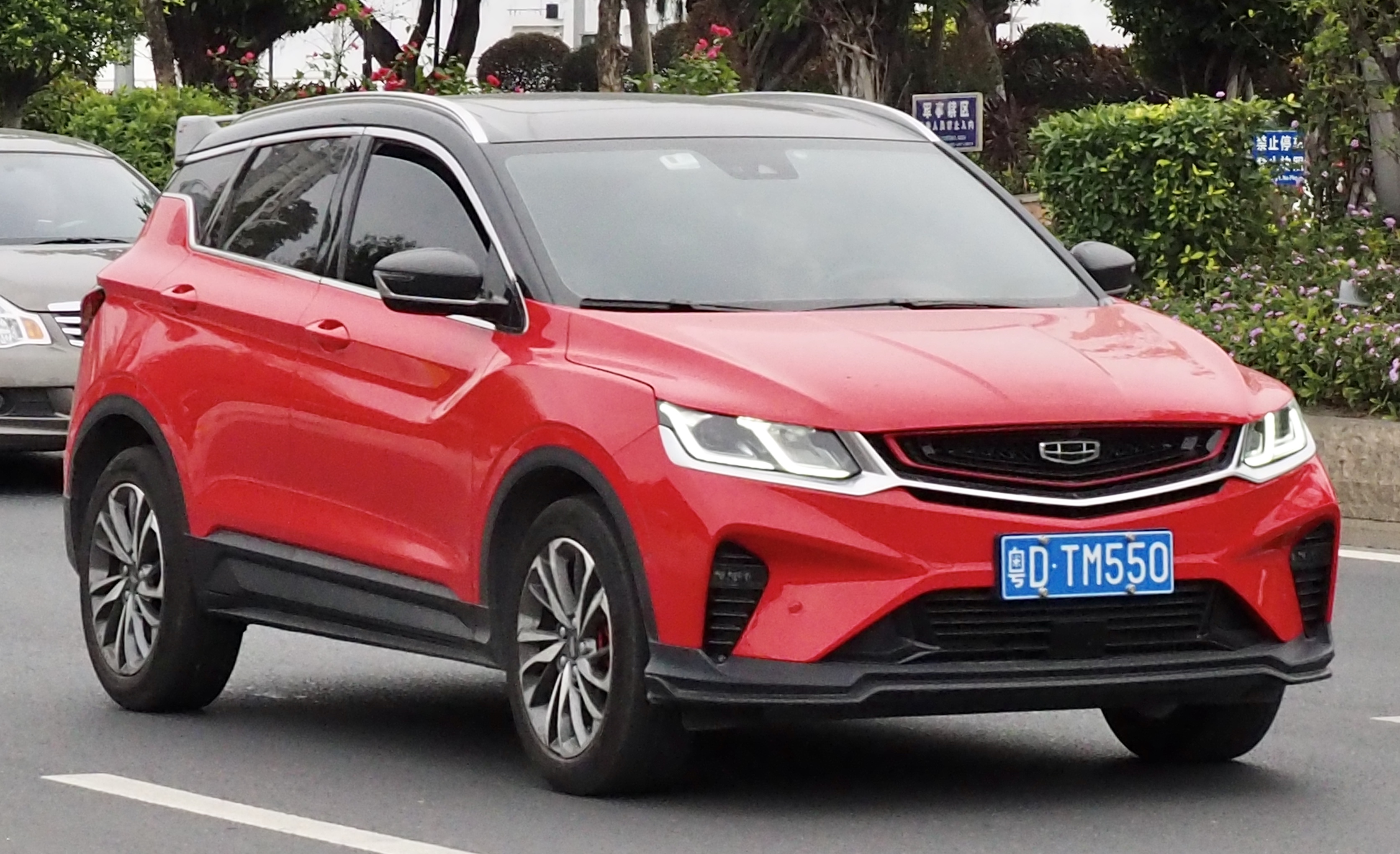 Geely Coolray 2020